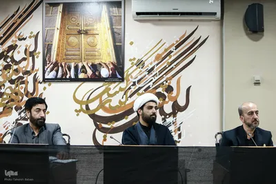 برگزاری جلسه سیاست‌گذاری فعالیت‌های قرآنی ستاد اربعین ۱۴۰۵