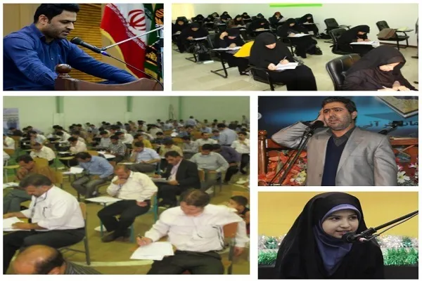 جزئیات برگزاری مسابقات قرآن کارکنان و خانواده‌های ودجا