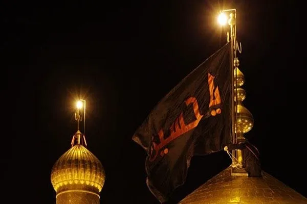 جنبش اصلاحی امام حسین(ع)؛ رد مطلق بی‌عدالتی و احیای کرامت
