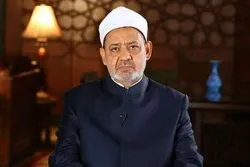 Babban Shehin Azhar: Idin Layya Babbar Dama Ce Ta Hadin Kai Tsakanin Dukkanin Musulmi