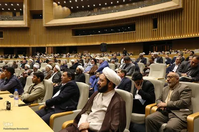 اختتامیه چهارمین کنگره بین‌المللی «راه نجات، نهج‌البلاغه و حکمرانی علوی» در اصفهان