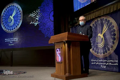  سعید نمکی، وزیر بهداشت، درمان و آموزش پزشکی