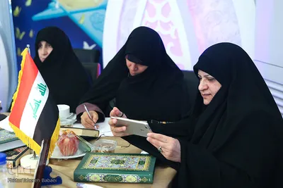 اتاق داوران مسابقات قرآن بانوان در هتل ارم