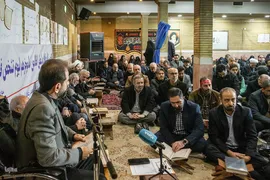 محفل قرآن در مسجد ابوذر تهران