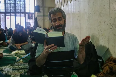 برگزاری مراسم «اعمال ام داوود» در آستان حضرت عبدالعظیم (س)