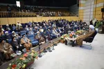 کنگره بین‌المللی راه‌کار‌های گسترش فرهنگ غدیر و ترویج نهج البلاغه