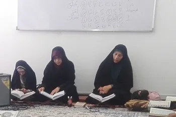 برگزاری اختتامیه دوره‌های پاییزه آموزش قرآن در زابل