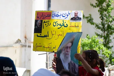 راهپیمایی مردم اصفهان در حمایت از عملیات «وعده صادق»