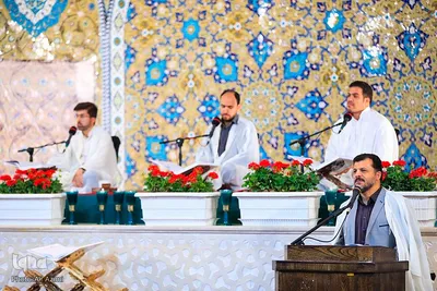آیین جزءخوانی قرآن در حسینیه ارشاد اصفهان