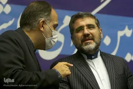 مراسم گرامیداشت هفته عفاف و حجاب