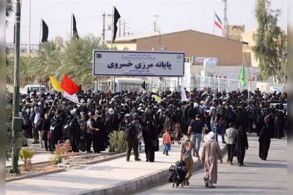 مرز «خسروی»