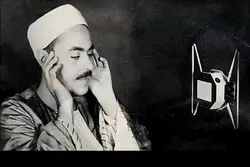 Sisi Perbedaan Tilawah Syekh Rifat dengan Para Qari Mesir Lainnya