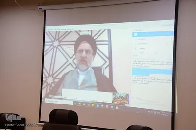 اولین همایش بین المللی بزرگداشت خواجه رشید الدین فضل الله همدانی با محوریت وقف و علم الادیان‎