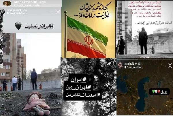 هر وجب خاک؛ جان ما، روح ما و تمام اشک‌های ماست