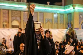 احیای شب ۲۱ رمضان در حرم حضرت عبدالعظیم حسنی(ع)