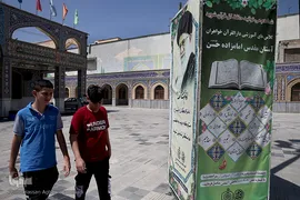 آستان مقدس امامزاده حسن(علیه السلام) از نوادگان امام حسن مجتبی(ع) و پسرعم حضرت عبد العظيم (ع) در خیابان امین الملک حوالی سه راه آذری