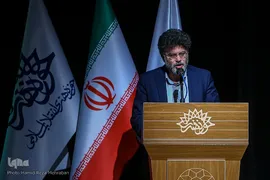 اختتامیه چهارمین دوره شب های شعر انقلاب