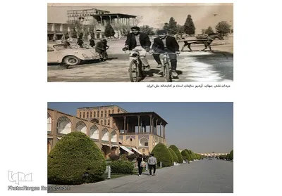 اصفهان در گذر زمان