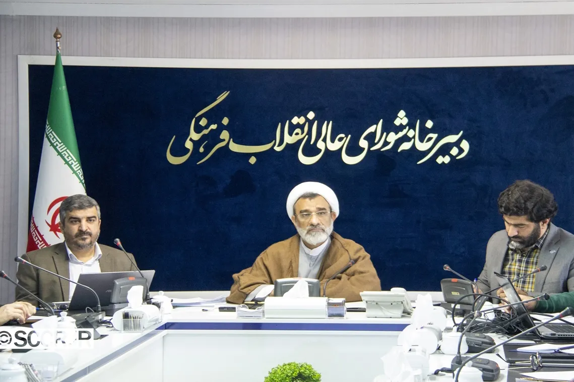 بررسی مسائل صنعت اسباب‌بازی کشور