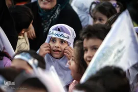 جشن شکوفه های مهدوی
