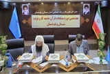 برگزاری مسابقات قرآنی جامعه کارگری در زاهدان + عکس