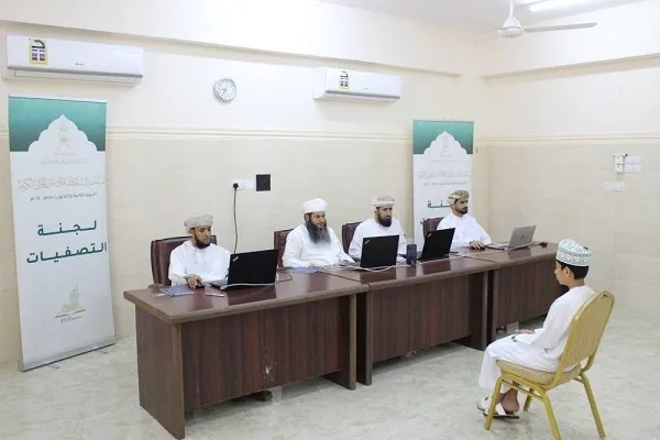 بدء تصفيات مسابقة القرآن في ولاية 