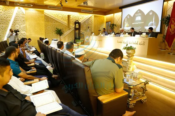 Musabaqoh Nasional Tartil Al-Quran Karbala