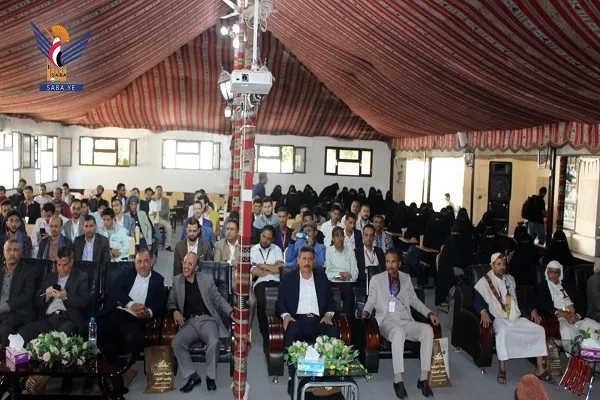 إنطلاق المسابقة الوطنية للقرآن بين طلبة الجامعات اليمنية