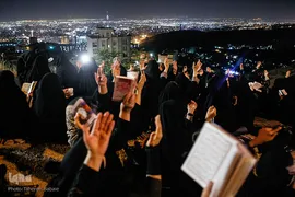 احیاء شب بیست و یکم ماه رمضان در کهف الشهدای تهران
