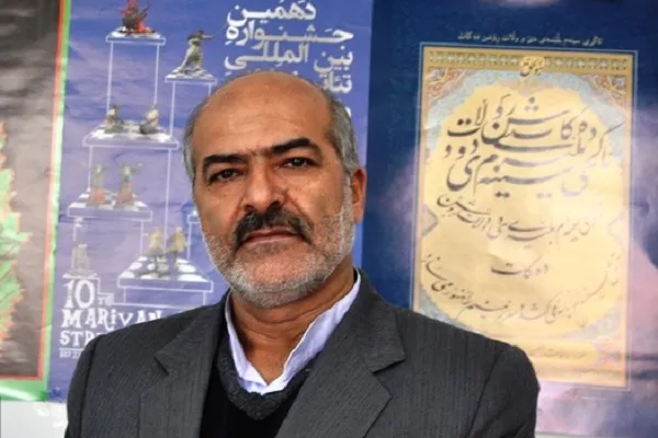 موفقیت کردستان در سومین رویداد ملی فهما