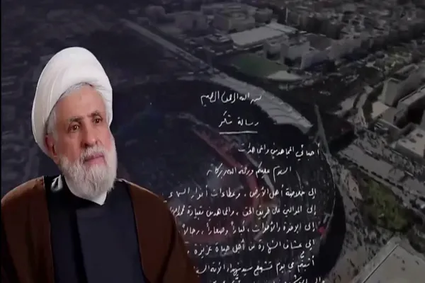 Hizbullah baş katibinin şəhid Nəsrullah və Səfiyyəddinin dəfn mərasimində iştirak edənlərə təşəkkür mesajı