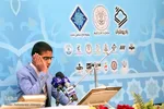 احمد کعبی قاری نوجوان خوزستانی 