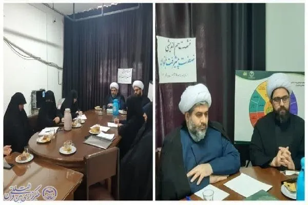 نشست هم‌اندیشی نهضت پیشرفت بانوان اداره کل تبلیغات مازندران برگزار شد