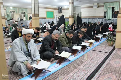 محفل انس با قرآن کریم در مسجد چهارده معصوم علیهم السلام ازناو ملایر