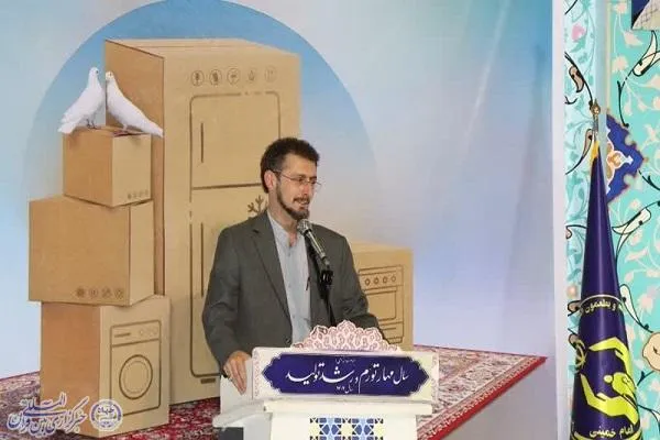 رزمایش مواسات و همدلی ویژه عید غدیر در ساری برگزار شد