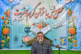 محفل انس با قرآن در امامزادگان فضل و یحیی(ع) محلات