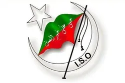 تنظیم مسابقة قرآنیة للأطفال في باکستان