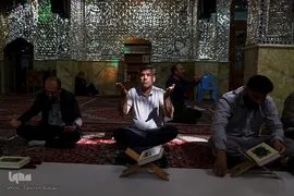 برگزاری محفل جز‌خوانی ماه رمضان