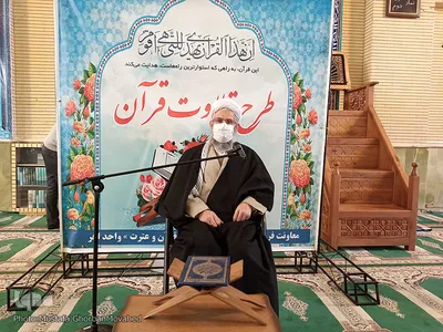 مراسم ختم قرآن به مناسبت ایام شهادت حضرت فاطمه(س) در اهر