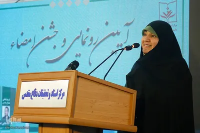 رونمایی از کتاب‌های «یحیی» و «همراه»