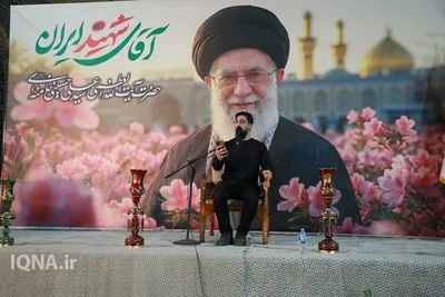 آئین بزرگداشت ولی‌امر مسلمین و مرجع شیعیان جهان حضرت آیت‌الله العظمی امام سیدعلی حسینی خامنه‌ای(ره) و شهدای خانواده رهبر معظم انقلاب در مسجد امام خمینی(ره) سمنان