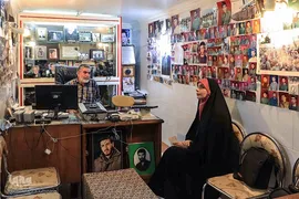 گنجینه ای در دل عکاس خانه