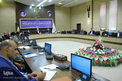 کارگروه تسهیل و رفع موانع تولید استان یزد