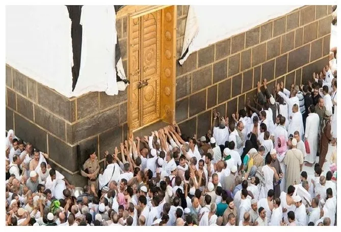 হজ; ভালোবাসাপূণ একটি যাত্রা