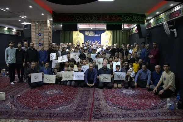 گرامیداشت شهدای اقتدار ایران در محفل قرآنی منادی