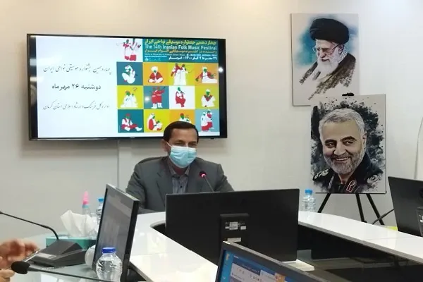 چهاردهمین جشنواره ملی «موسیقی نواحی» در کرمان برگزار می‌شود