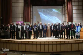اختتامیه بیست و نهمین کتاب سال و بیستمین جشنواره پایان‌نامه سال دانشجویی