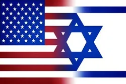 US to Boost Investment in Israel
