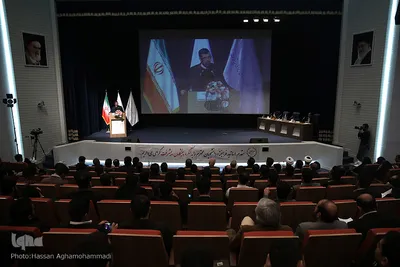 دوازدهمین کنگره پیشگامان پیشرفت
