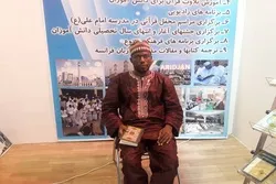 ناشط إفریقي: الشيعة في إفريقيا في تزايد مستمر